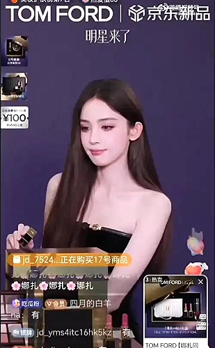 红杏直播功能展示图1